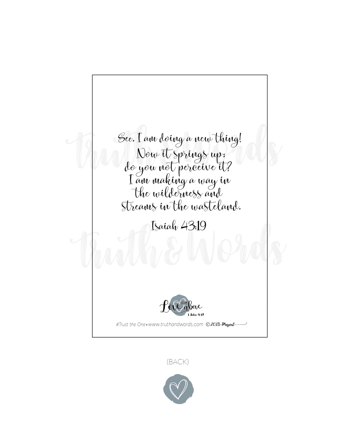 "Trust The One" 4 X 6 Card 25 Pack