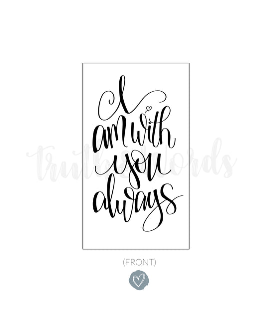 "With You Always" Littles 25 Pack